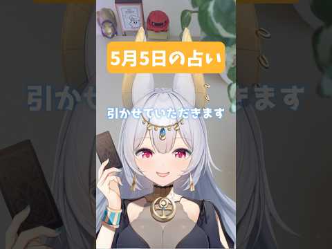 勧誘縦型配信※キャッチではありません #shorts - YouTube