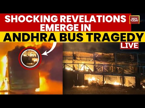 Kurnool Bus Tragedy Updates | 20 Killed As Hyderabad-Bengaluru Bus Hits Bike | Andhra Bus Accident