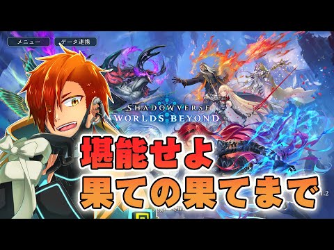 thumbnail_sV7LqBtvedg