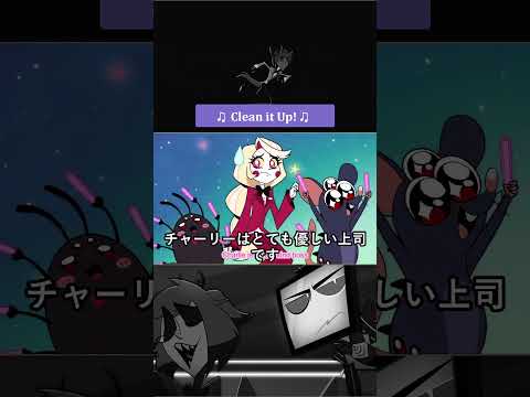 Your Favorite Song from Hazbin Hotel Season 2 Episode 4?