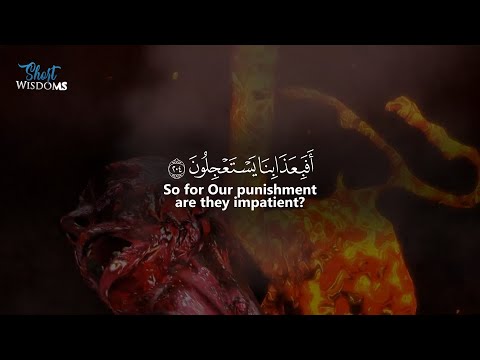 Very Beautiful Recitation of Surah Ash-Shu‘ara (192–227) by Student of @SheikhSalahudinAjami