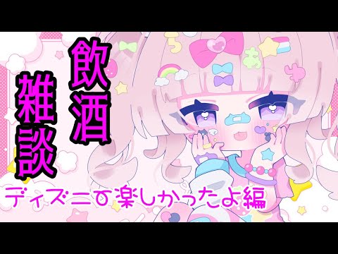 thumbnail_sVS4S0SgJ8g