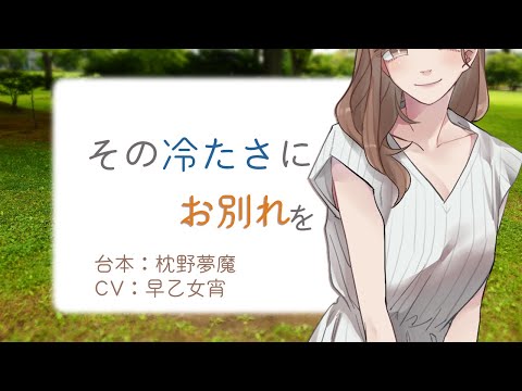 thumbnail_sVXqJdtDQ18