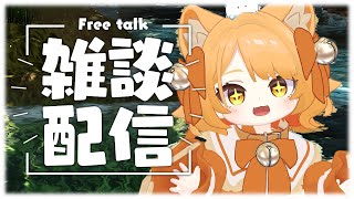 【雑談】1年ぶりの美容院でハプニング！？告知あります【縦型】