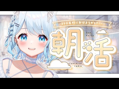 碓氷ゆら - Vtuberデータベース｜Vtuber Post - Vポス