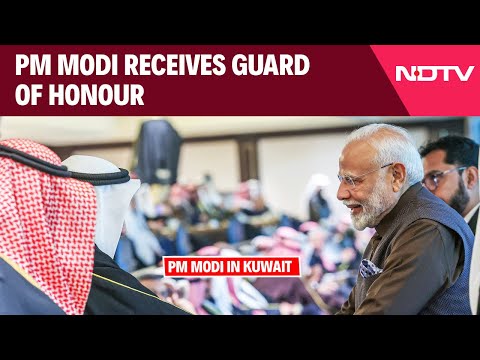PM Modi News | Prime Minister Narendra Modi receives 'Guard of Honour' In Kuwait