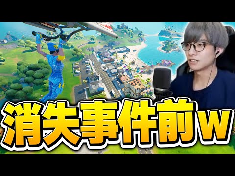 ビリーバービーチって「スウェティサンズだった頃」から何か変わったんですか？【フォートナイト/Fortnite】