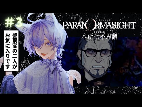 thumbnail_sVwJN8MWHps