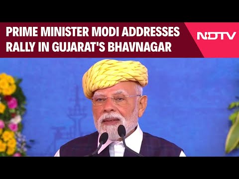 PM Modi Live Speech Today | Prime Minister Narendra Modi Addresses Rally In Gujarat's Bhavnagar