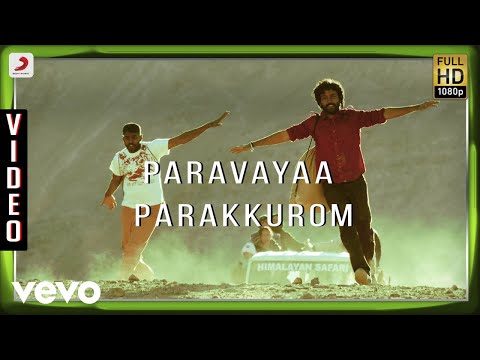 Kayal - Paravayaa Parakkurom Video | Anandhi, Chandran | D. Imman - UCTNtRdBAiZtHP9w7JinzfUg