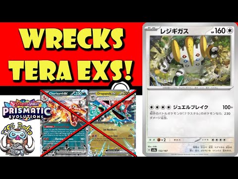 Pokemon TCG News