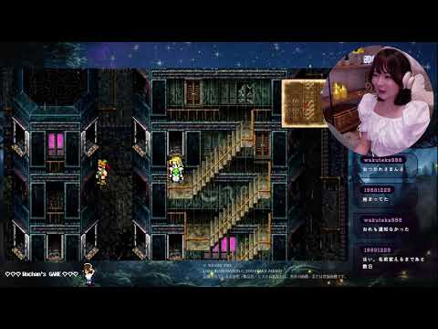 FF6 初見プレイ#9【ピクセルリマスター】ネタバレ禁止