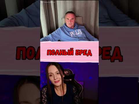 #чатрулеткаукраїна #общение #chatruletkastream