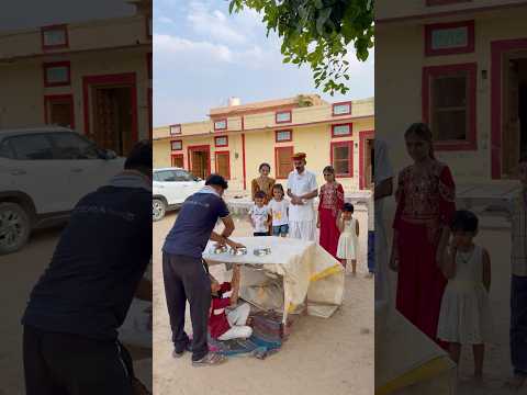 जादू फेल हो गया 😂😂 #comedy #comedyfilms #like #funny #comment #youtubeshorts #desi #villagelife