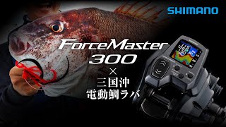動画サムネイル