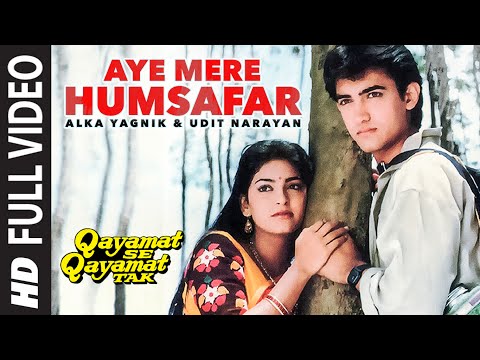 Aye Mere Humsafar Full Video Song | Qayamat Se Qayamat Tak | Aamir Khan, Juhi Chawla - UCRm96I5kmb_iGFofE5N691w