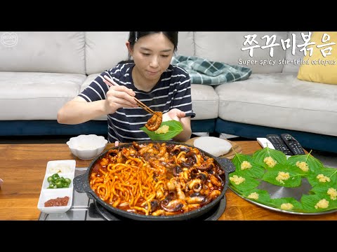 Real Mukbang:) Super Spicy Stir-fried Octopus & Tobiko Egg ☆ Fried Rice