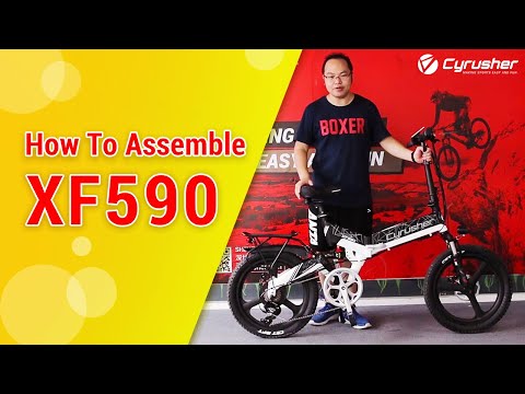 How to Assemble Folding Electric Bike in 15 Minutes |  Cyrusher XF590 Folding City Ebike