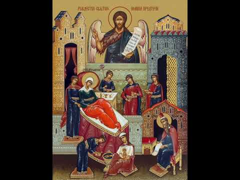 Стихиры Рождеству Иоанна Предтечи