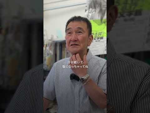【店主さんへインタビュー】梅木書店(南烏山)