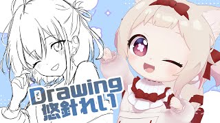 【Drawing/悠針れい】デビュー記念のお祝いイラストを描きたい!!/初見さん歓迎✨