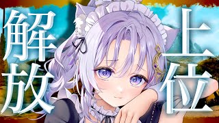 【モンハンワイルズ参加型あり】操虫棍で攻略🌟上位ストーリー進めます！【モンスターハンターワイルズ/MonsterHunterWilds】【V