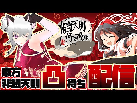 thumbnail_sXTWJwzhnyI