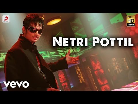 KO - Netri Pottil Lyric | Harris Jayaraj | Jiiva - UCTNtRdBAiZtHP9w7JinzfUg