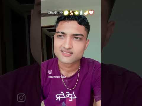 बरहमपुर टिकटोकशॉर्ट वीडियो 💔💔💔💔