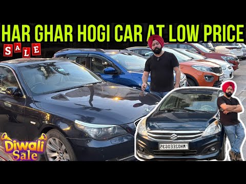 🥵Har Ghar Hogi Car In Low Price Best Second Hand Car In Car Giant | Andheri West Car Dealer | Mumbai