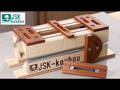 ほぞ継ぎ治具の作り方/木工のコツ