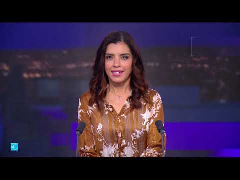 فرانس 24 / FRANCE 24 Arabic