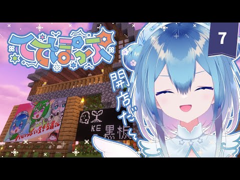 thumbnail_sYDsYLBCpVs