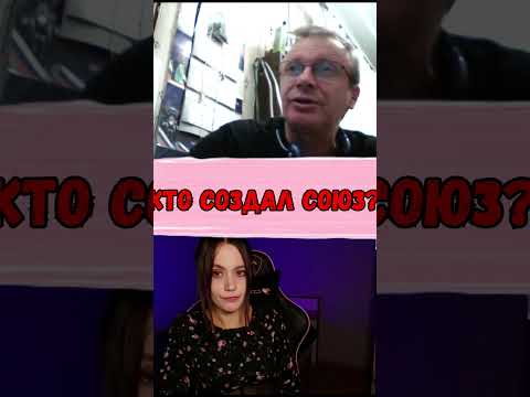 #чатрулетка #pinkelf #chat