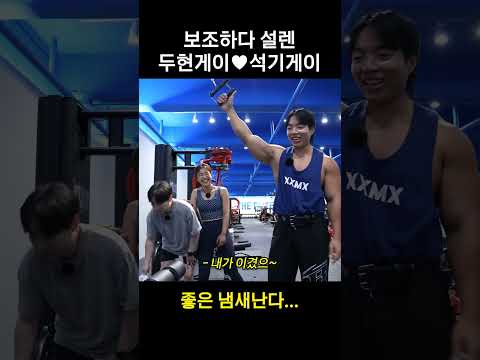 숨겨왔던 나의.. 숨겨왔던 나의..