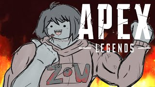 【APEX】強くなりたい強くなりたい強くなりたいI want to be strong I want to be strong I want
