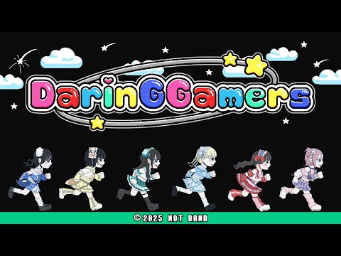 【コラボムービー】darinGGamers / バンドじゃないもん!MAXX NAKAYOSHI(バンもん!) <KONAMI eUNITED高等部>