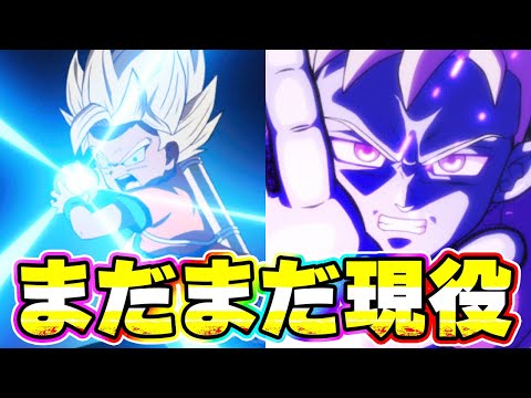 DAIMAさんが盛り上がってまいりました！【ドッカンバトル】