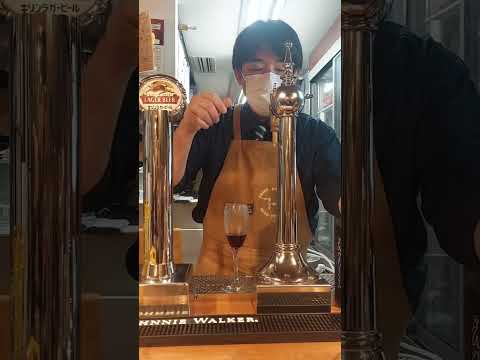 【麦酒大学】季節の泡のカクテル〜巨峰のリキュール【紫】〜 #麦酒大学 #山本学長 #泡のカクテル