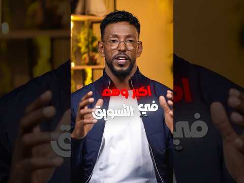 المحاضرة المجانية | النمو المستدام لمشروعك التجاري.