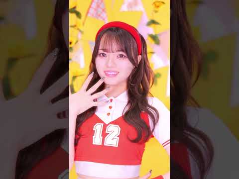 『可愛いだけじゃいられない』チア衣装ver. /田中想 #shorts
