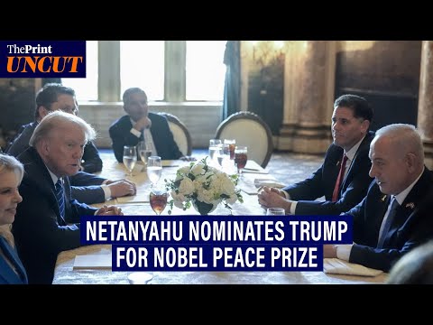 Netanyahu meets Trump, nominates US President for Nobel peace prize at White House meeting