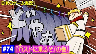 動画サムネイル