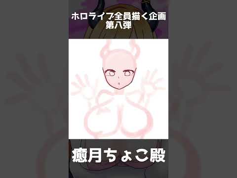 thumbnail_sYyUtFxC0W8