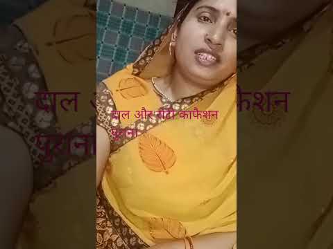 थाली और रोटी का पैशन पुराना