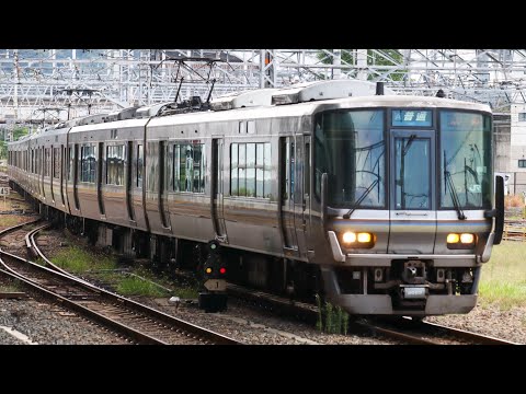 【2番乘り場に逆入線】223系2000番臺V38編成+V62編成 京都到着