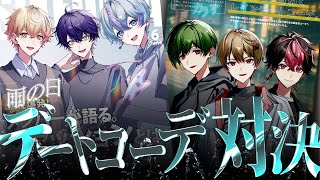 【生コーデ】さぁ、どんな服を着て行こうか＿＿＿。【告知アリ】【シクフォニ】