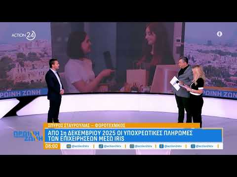 Απλήρωτα τέλη κυκλοφορίας 2020: Ποιοι μπορούν να γλιτώσουν τα πρόστιμα Απλήρωτα τέλη κυκλοφορίας 2020: Ποιοι μπορούν να γλιτώσουν τα πρόστιμα