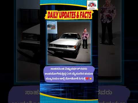 Simha🦁❤️| #shorts #shortsfeed