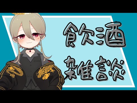 thumbnail_sZnBNLjMR8A